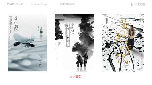 买个假的南阿肯色大学文凭毕业证